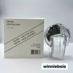 BVLGARI OMNIA Crystalline 65ml perfume