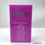 Moschino Toy 2 Bubble Gum EDT 100ml