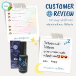 [พร้อมจัดส่ง] สเปรย์นอนหลับ ตัวช่วยนอนหลับ กลิ่นอโรมา ออร์แกนิก | Zleep Aroma Pillow Spray