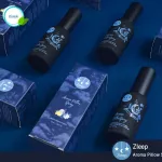 [พร้อมจัดส่ง] สเปรย์นอนหลับ ตัวช่วยนอนหลับ กลิ่นอโรมา ออร์แกนิก | Zleep Aroma Pillow Spray