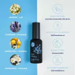 [พร้อมจัดส่ง] สเปรย์นอนหลับ ตัวช่วยนอนหลับ กลิ่นอโรมา ออร์แกนิก | Zleep Aroma Pillow Spray