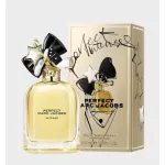 น้ำหอม Marc Jacobs Perfect Intense eau de parfum 100ml