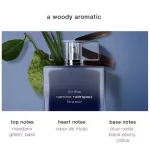 น้ำหอม Narciso Rodriguez for him Bleu Noir Extreme EDT 100 ml กล่องซีล