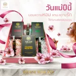 The One Gift Set, Luxury perfume gift set Gift set for my beloved mother (3 smells with 3 portable perfume)