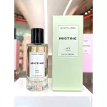 MISTINE NO.1  MUGUET & GREEN EAU DE PERFUME 50 ML มิสทิน มูเก้ แอนด์ กรีน โอ เดอ เพอร์ฟูม 50มล. น้ำหอมติดทน