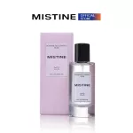 Mistine No.2 Domaine de Chantilly Rose Eau de Perfume 50 ml, Mistin Domain Dero de Jeron Rose O de Perfume 50ml.