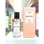 MISTINE NO.3 SWEET FLORAL & AMBER EAU DE PERFUME 50 ML มิสทิน สวีท ฟลอรัล แอนด์ แอมเบอร์  โอ เดอ เพอร์ฟูม  50 มล. น้ำหอมติดทน