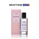Mistine No.3 Sweet Floral & Amber Eau de Perfume 50 ml, Miss Tin Sweet Floral and Amber O de Perfume 50ml.