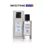 MISTINE PLUMERIA HOUSE EAU DE PERFUME 50 ML. + MISTINE PLUMERIA HOUSE MOISTURE AND PERFUME SHOWER 400 ML.