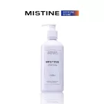 MISTINE PLUMERIA HOUSE EAU DE PERFUME 50 ML. + MISTINE PLUMERIA HOUSE MOISTURE AND PERFUME SHOWER 400 ML.