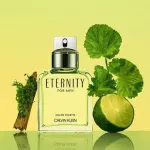 น้ำหอม CK Eternity for Men 100 ml TESTER
