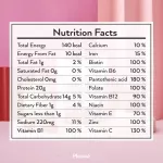 No.1 Plantae Complete Plant Protein รส สตรอว์เบอร์รี่1 กระปุก : คอลลาเจน โปรตีนพืช บำรุงผิวสวย รักสุขภาพ คีโต วีแกน เวย์