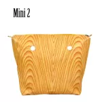 Tanqu Wood Grain Pu Leather Inner Pozet Waterproof Insert for Big Classic Mini Obag Eva O Bag Women Handbag