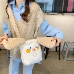 Autumn and Winter Women Japanse H Dog Ears Handbag Fe Cute Cartoon Oulder Bag