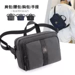 Shoulder bag/Waistbag Shoulder Oxford SPUN CASUAL MESSENGER BAG MEN's Messaleger Bag Sports Outdoor Bag