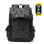 Men's backpack/Korean Travel Backpack Computer Bag Casual Men's Backpack Camouflage School Bag