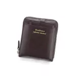 กระเป๋าสตางค์ผู้ชาย/Fashion men's short wallet wallet zipper bag multi-card card holder