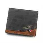 Men's wallet Leather wallet Men's short wallet