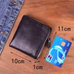 Aetoo Leather Mini Zipper Short Wallet  Male And Female Square Head Cowhide Small Zero Wallet  Money Clip