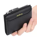 Short wallet There is a zipper compartment for men.