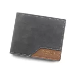 Men's wallet Leather wallet Men's short wallet