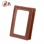 Men's wallet /Men's and Women's Leather Coin Pruse ID Bag Anti-Magnetic Anti-Theft Credit Card Holder Card Holder