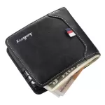 Men's wallet/Men's Short Wallet Korean Multi-Card Slots Tri-Fold Coin Pruse Youth Horizontal Wallet Card Case