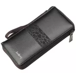 Men's wallet/Men's Wallet Business Lychee Pattern Multi-Function Zipper Clutch Wallet