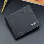 กระเป๋าสตางค์ผู้ชาย/Short Multi-Card Slots Fashion Casual Wallet Thin Tri-fold Horizontal Soft Wallet
