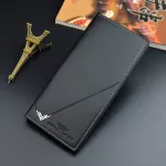 กระเป๋าสตางค์ผู้ชาย/Men's long wallet thin soft wallet 3 fold multi-card slot large capacity new wallet