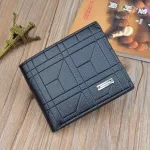 กระเป๋าสตางค์ผู้ชาย/Retro men's short wallet horizontal wallet trendy personality wallet