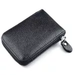 Men's Leather Wallet Credit Card Holder Rfid Blocking Zipper Thin Pocket