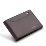 William Polo Leather Mini Wallet Men's Slim Casual Design Bimodal Wallet Short Certificate Leather Case Ultra Thin Clip