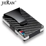 Carbon fiber, thin wallet, metal, hot credit card holder, new design, simple RFID, blocking the man who holds the card against the clip.