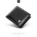 Bostanten Men's Pu Leather Tri-Fold Wallet Clas Purse Wallet for Men with Box