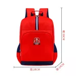 กระเป๋า กระเป๋านักเรียนSchool bag มีให้เลือก 3 สีกระเป๋ากันน้ำ ดีไซด์เนียบ เรียบร้อย