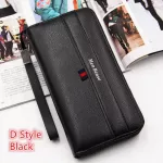 Menbense Men Wallets Classic Long Style Male Purse Quality Zipper Large Capacity Wallet for Business Male Wallet