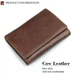Men RFID Blocking Genuine Leather Wallet TRIFOLD Short Minimalist Wallet Vintage Card Holder Male Carteria Masculina 8105