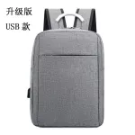 VOUNI กระเป๋าเป้สะพายหลัง /Business Backpack Outdoor Travel Computer Bag USB Charging /กระเป๋าเป้อเนกประสงค์ เบา ใส่ของได้เยอะ