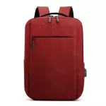 Men's backpack, large capacity, computer bag, backpack