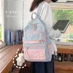 กระเป๋านักเรียนหญิงรุ่นเกาหลี นักเรียนนักเรียนลูกชายของกระเป๋าสะพายหลังขนาดใหญ่ความจ Unisex Backpack