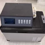 Portable automatic water quality storage machine