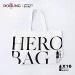 Doitung Tote Bag - Hero SV21 Doi Tung Hero Bag