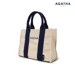 Agatha, neck strap, shoulder bag, handbag, AGT192-508