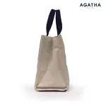 Agatha, neck strap, shoulder bag, handbag, AGT192-508