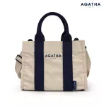 Agatha, neck strap, shoulder bag, handbag, AGT192-508
