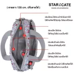 Ready to deliver in Thailand Shoulder bag/Holding Shoulder Starcate Women Fashion Nylon Nylon 100% Waterproof. Large compartment. Can put a lot of new items.