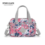 Ready to deliver in Thailand Shoulder bag/Holding Shoulder Starcate Women Fashion Nylon Nylon 100% Waterproof. Large compartment. Can put a lot of new items.