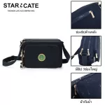 Ready to deliver in Thailand. Starcate Women's Fashion Shoulder Bags S215 100% Waterproof fabric. Large shoulder can be adjusted. Large channels.