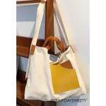 Versati Casual Patchwork Canvas Diagonal Bag Ca22021624